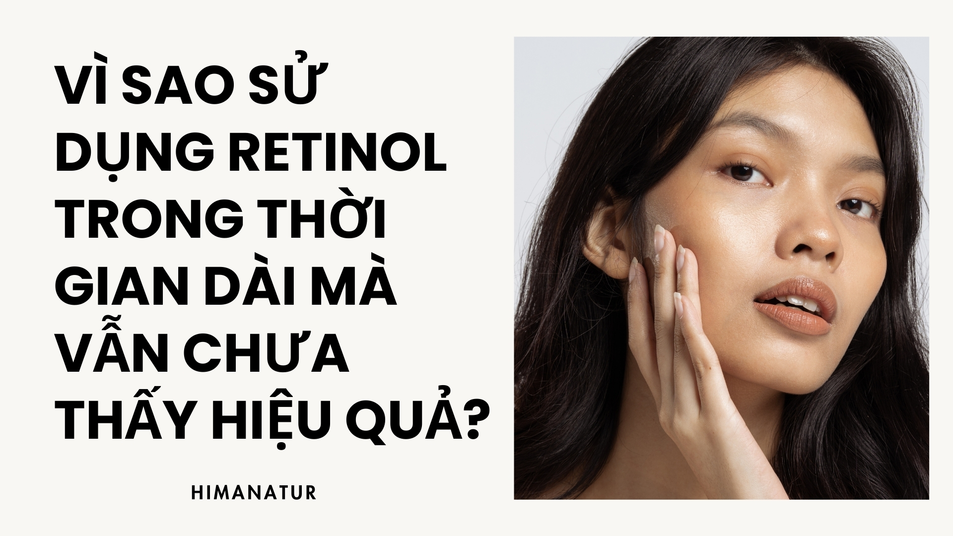 retinol